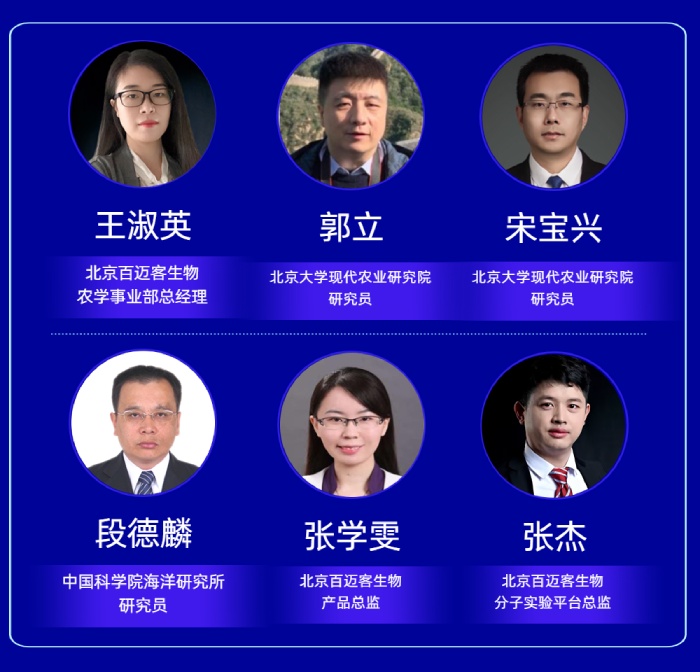 頗爾濾芯CS604