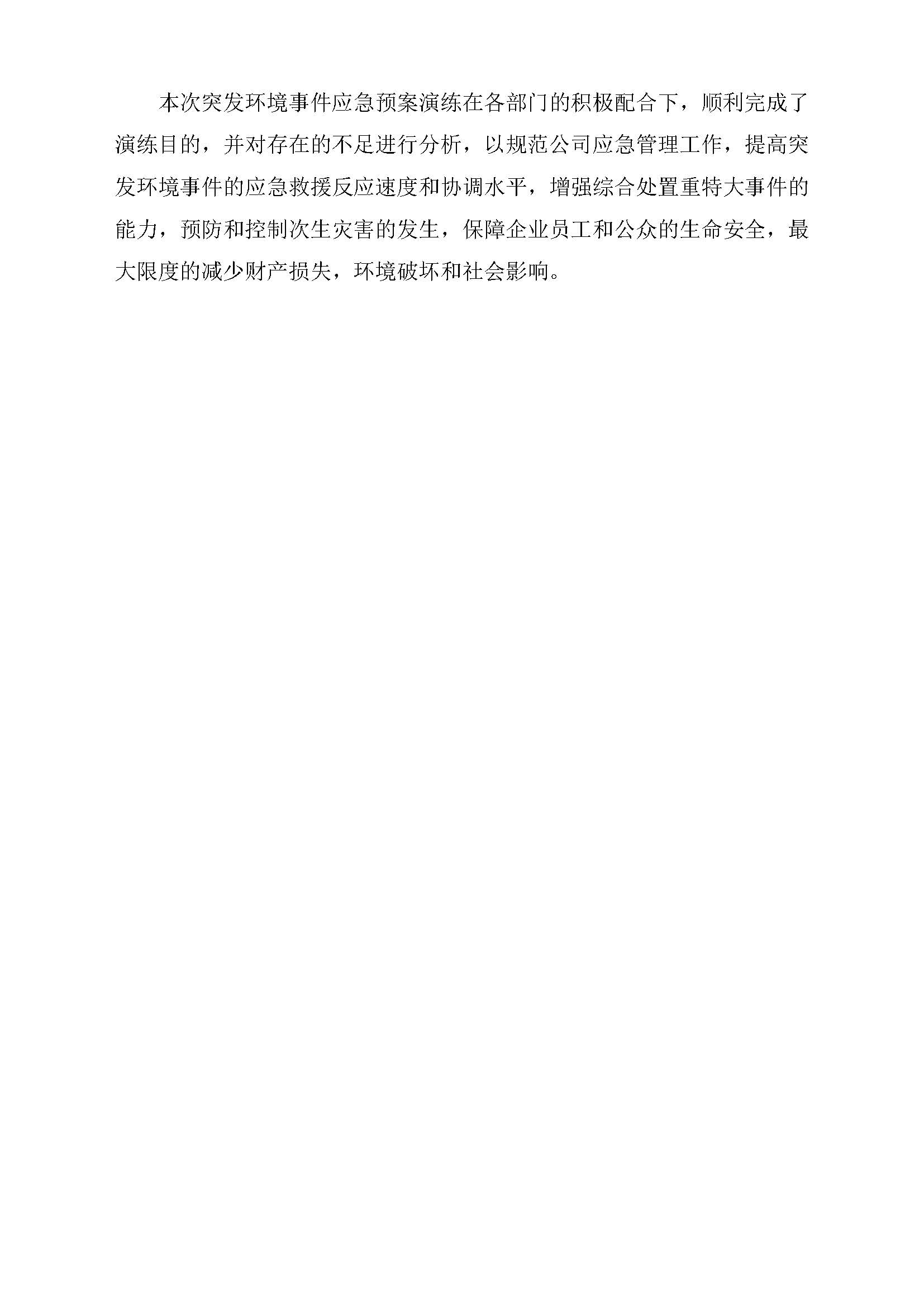 馬勒濾芯